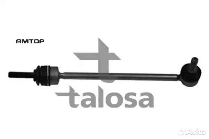 Talosa 50-01293 Стойка стабилизатора Talosa 50-012