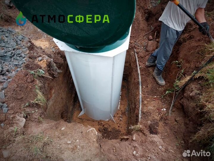 Септик Евробион 6