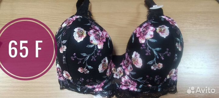 Бюстгальтер 70 D M&S