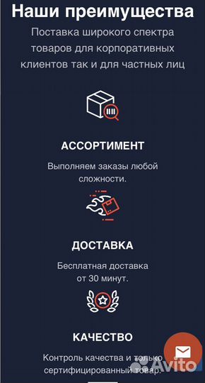 Акб Тюмень premium 220 А/ч