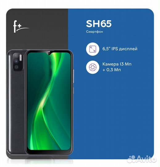 F+ SH65, 4/32 ГБ