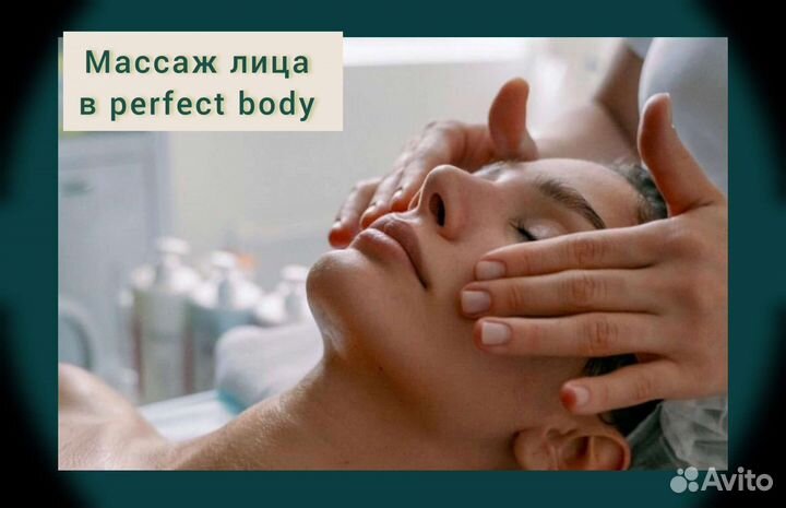 Фитнес для ленивых