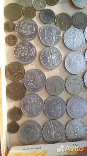 Коллекция монет СССР