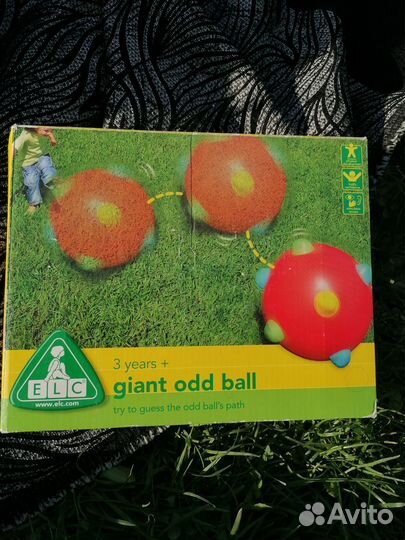 Детский игровой центр надувной