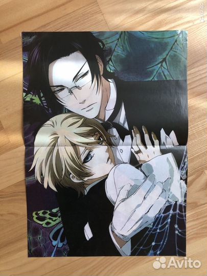 Журнал RaniMa #3 с плакатами