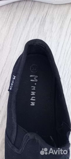 Детские тапочки