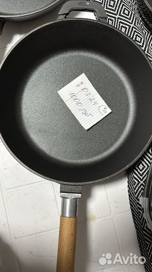 Сковорода чугунная Biol 24/58
