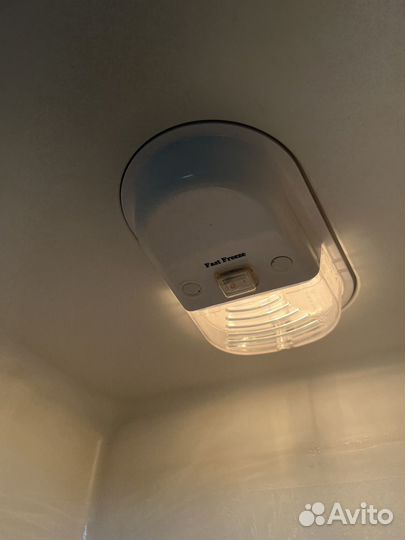 Холодильник