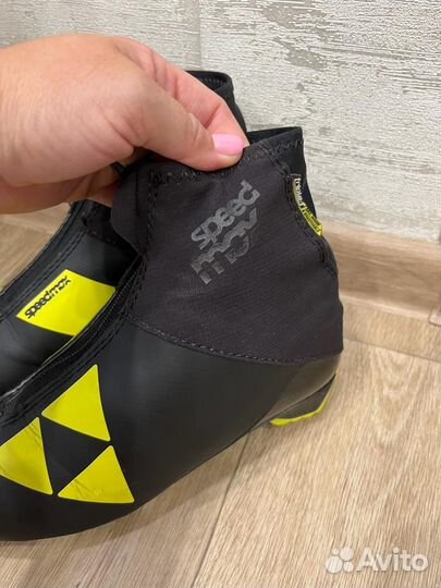 Лыжные ботинки