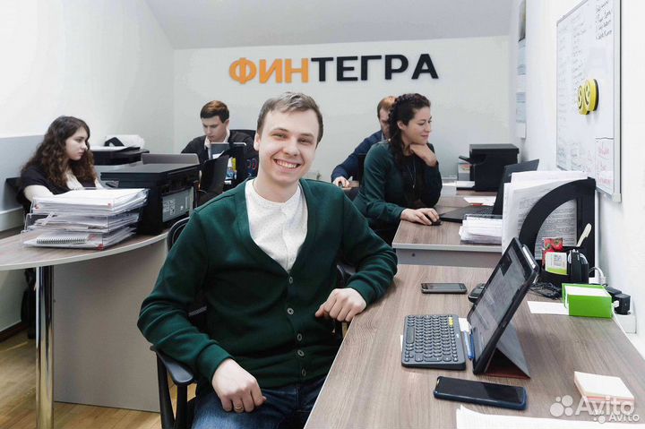 Продаётся потребительское общество