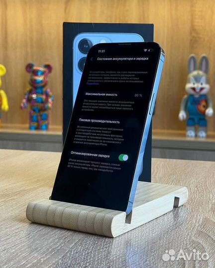 iPhone 13 Pro, 128 ГБ