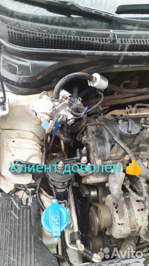 Редуктор гбо Tomasetto nordic AT09 новый до 170лс