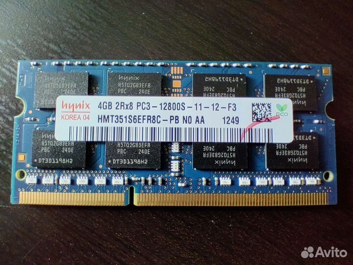 Оперативная память DDR3