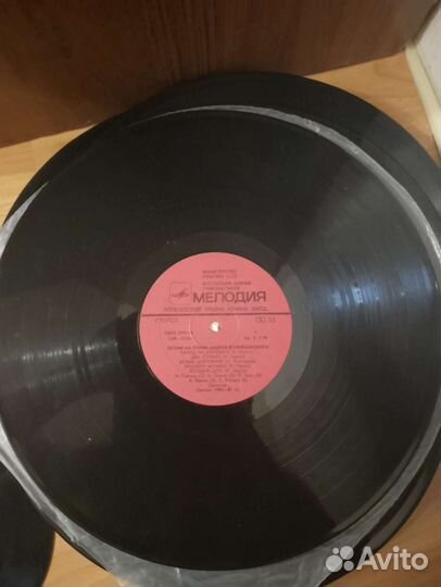 Виниловые пластинки