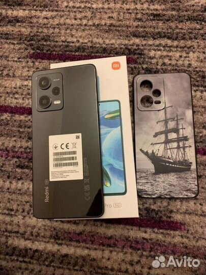 Мобильные телефоны