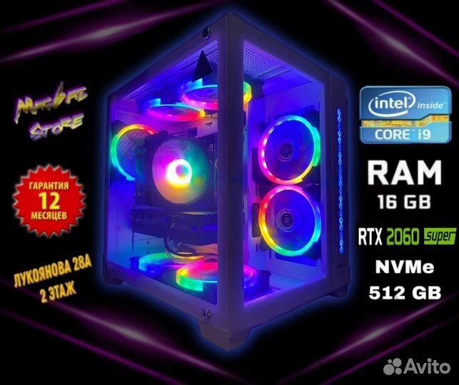 Игровой компьютер 12 ядер/rtx2060su 8gb/16gb/Новый