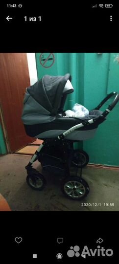 Коляска 2 в 1