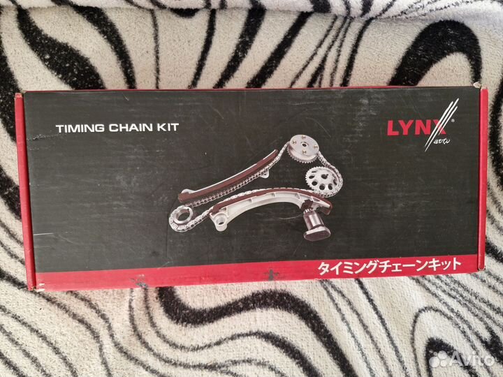 Комплект цепи грм lynxauto ТК-0024