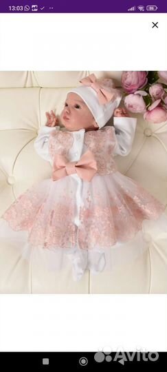 Комплект на выписку