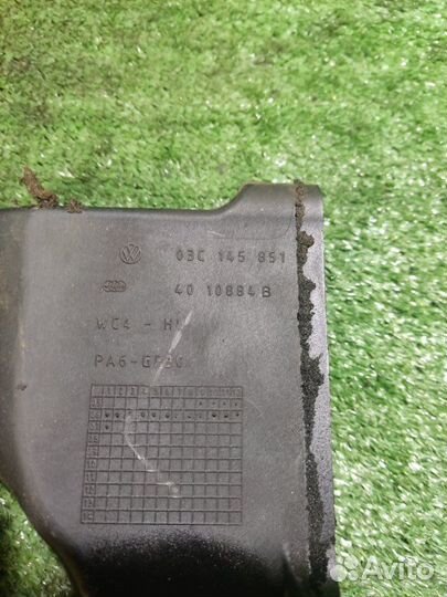 Пыльник Volkswagen Touran 1T2 1.4 turbo BLG