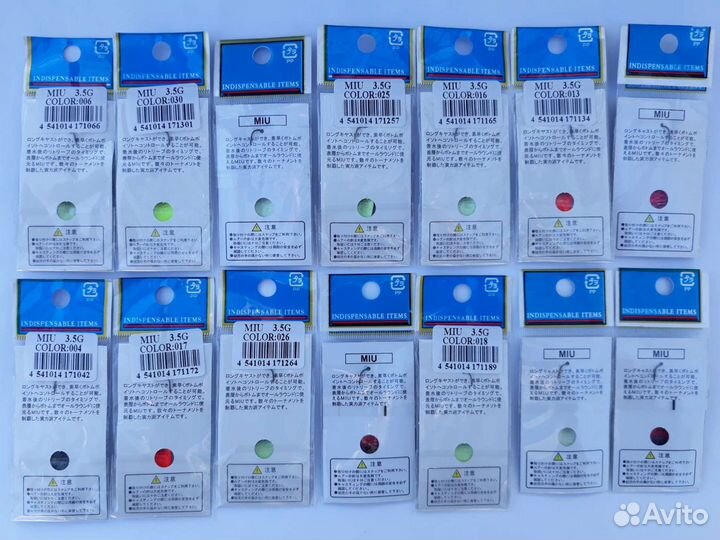 Блесна Forest Miu 3.5g. (Реплика )