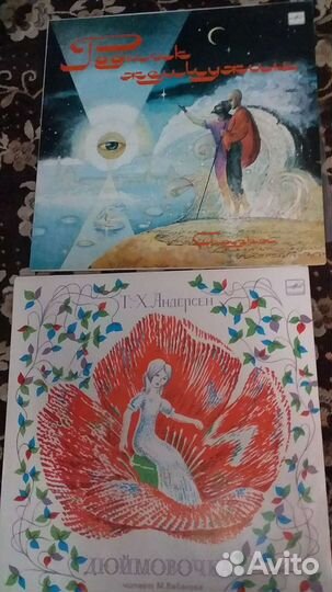 Виниловые пластинки СССР