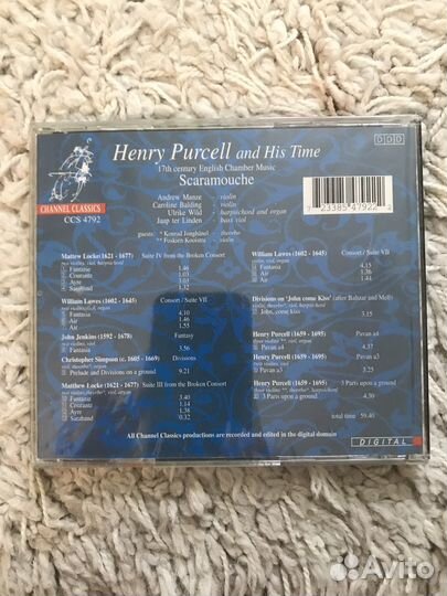 Cd диски фирменные