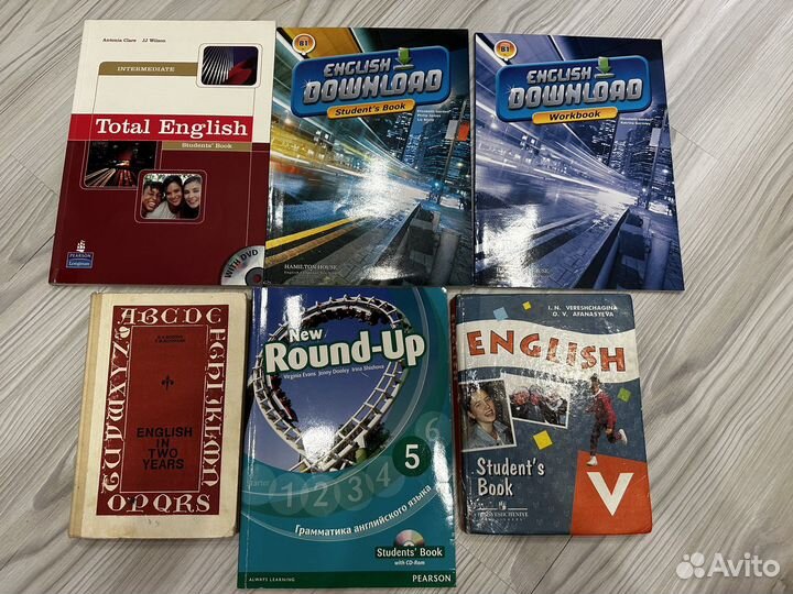 Английский язык учебники