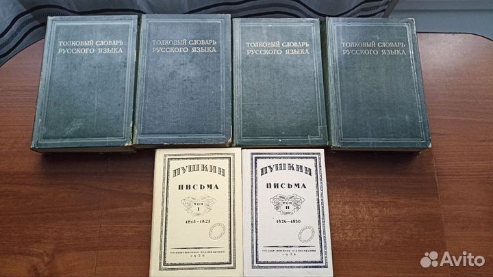 Книги разные, открытки