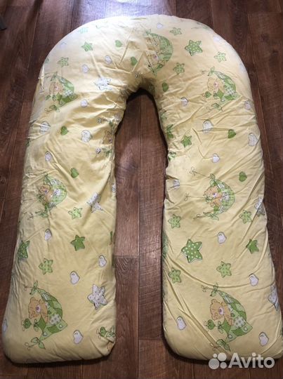 Подушка для беременных