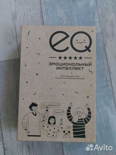 Настольные игры