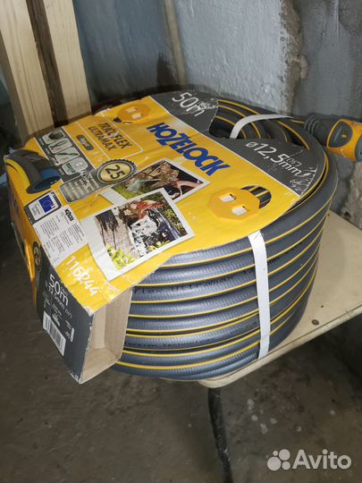 Шланг для полива резиновый