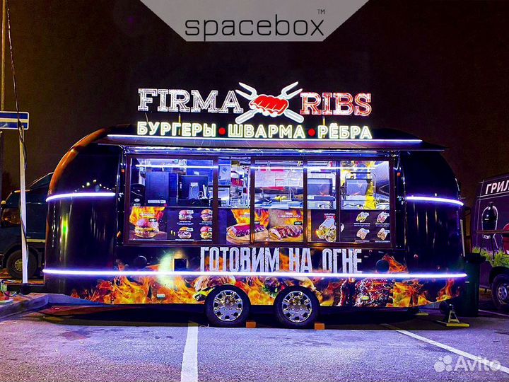 Фудтрак автолавка
