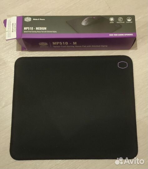 Коврик для мыши Cooler Master MP510-M