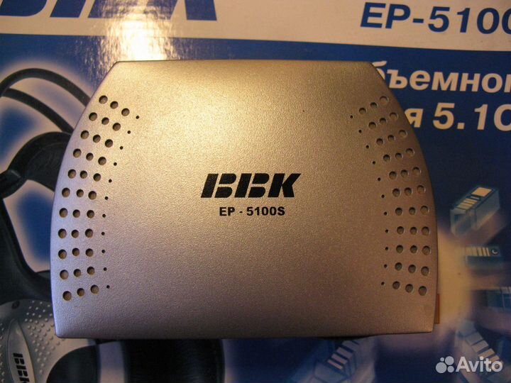 Наушники объёмного звука 5.1 BBK EP-5100S
