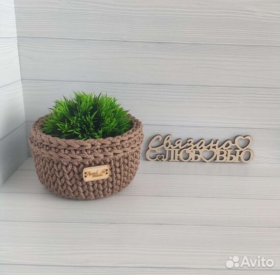 Корзинка интерьерная в оттенке Кофе с молоком