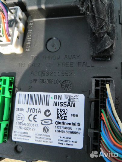 Эбу комплект Renault Koleos 2.0 TDI M9R