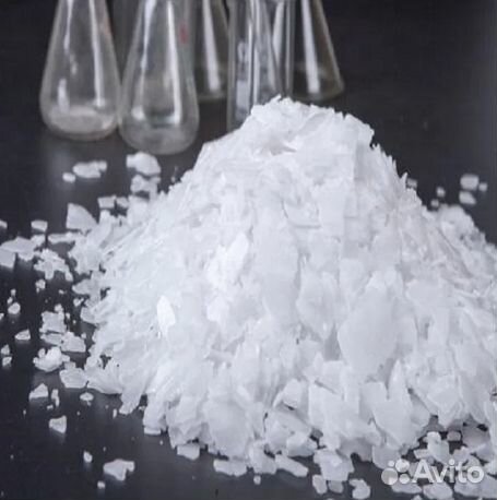 Гидроксид натрия для опытов, чда