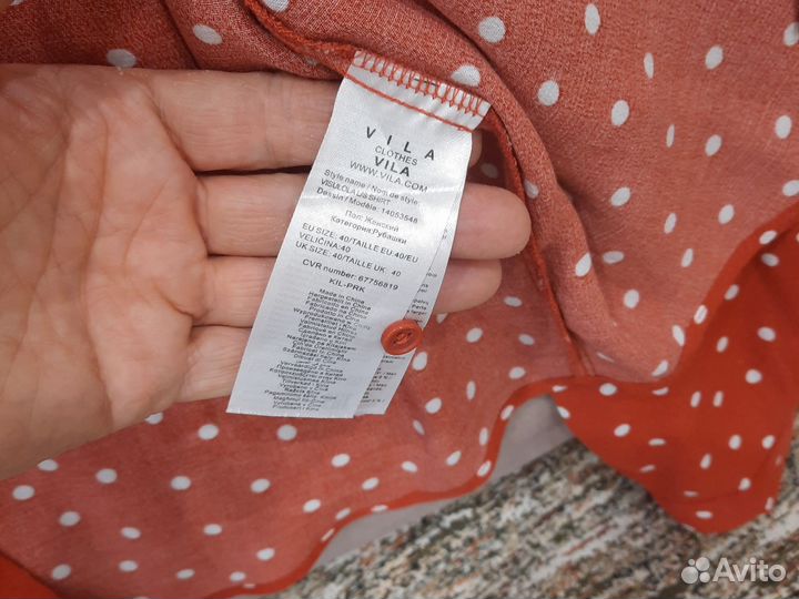 Блузка женская 44 46