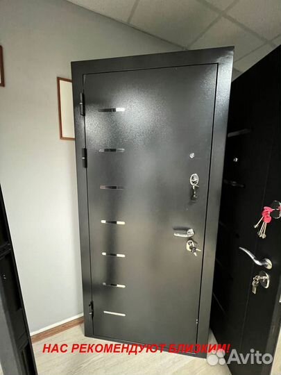 Тёплая дверь входная с шумоизоляцией