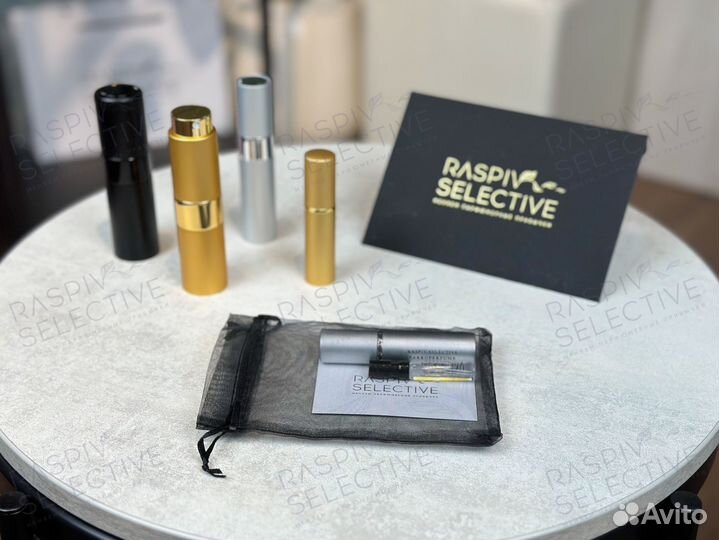 Zarkoperfume molecule C-19 The Beach