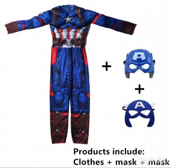 Детский костюм супергероя