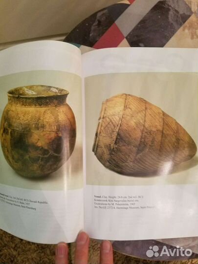 История татар на английском языке 7 томов