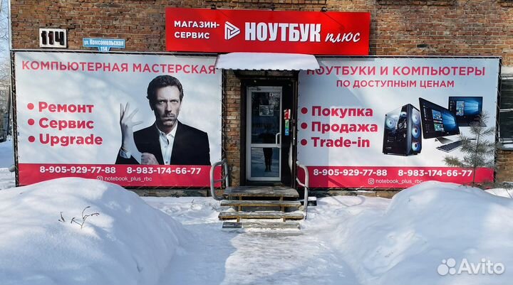 Игровой компьютер новый гарантия рассрочка