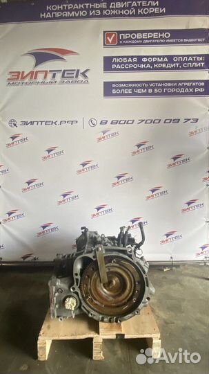 АКПП A4CF3 для Hyundai Accent, Elantra арт.500