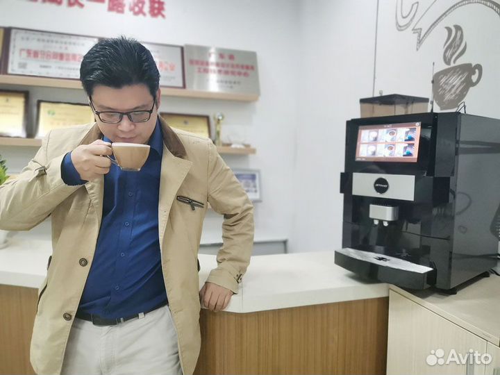 Кофемашина для зернового кофе