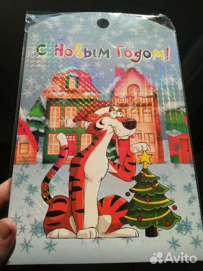 Доски разделочные