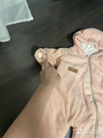 Комбинезон демисезонный