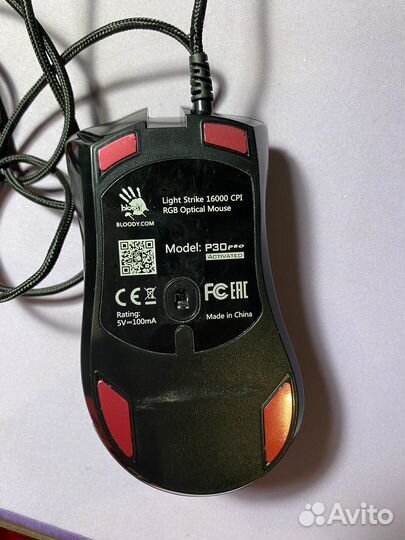 Компьютерная мышь bloody