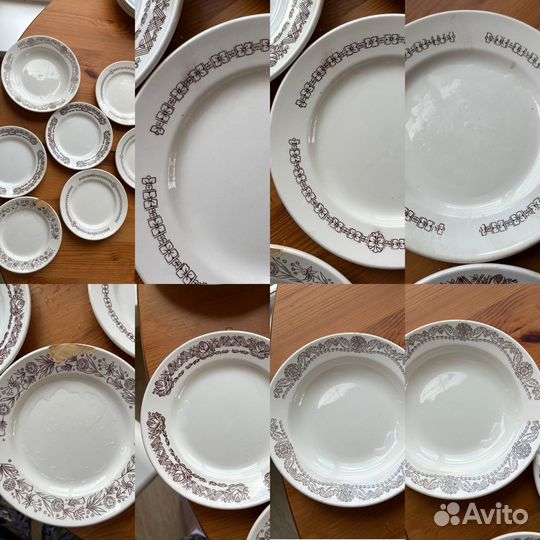 Тарелки зик Конаково СССР